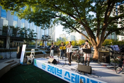 2018 대구생활문화제