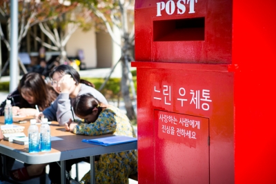 2018 대구생활문화제