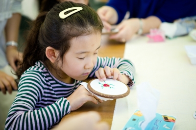 2018 대구생활문화제