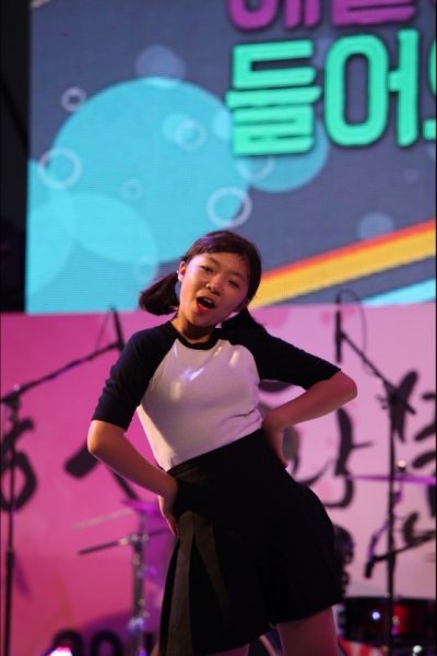 2016 생활문화예술페스티벌