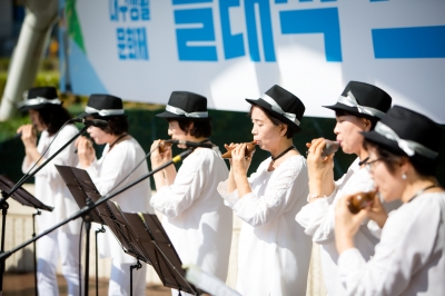 2018 대구생활문화제