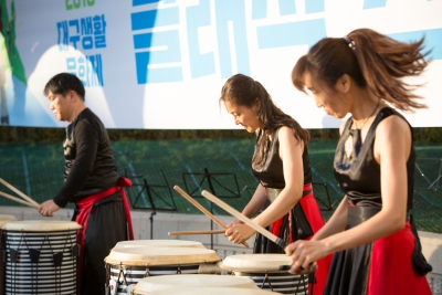 2018 대구생활문화제