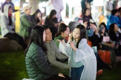 2018 대구생활문화제