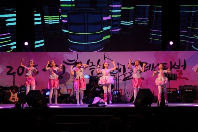 2016 생활문화예술페스티벌