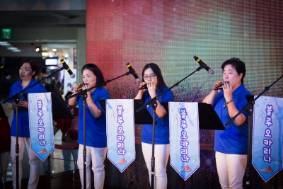 2018 대구생활문화제