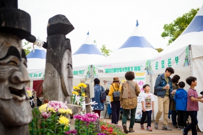 2018 대구생활문화제