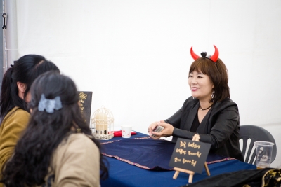 2018 대구생활문화제