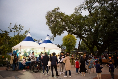 2018 대구생활문화제