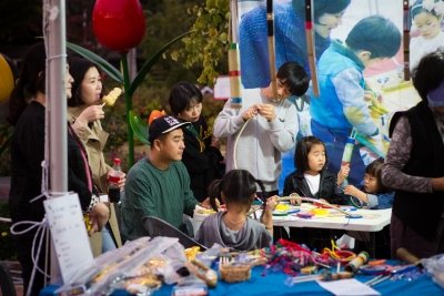 2018 대구생활문화제