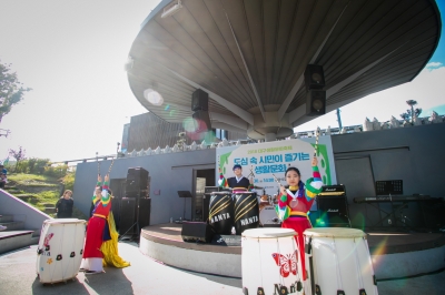 2018 대구생활문화제