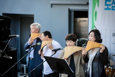 2018 대구생활문화제