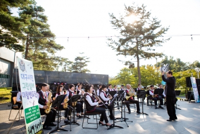 2018 대구생활문화제