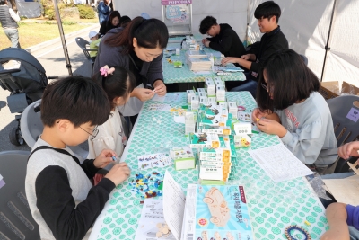 2018 대구생활문화제