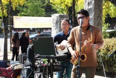 2018 대구생활문화제