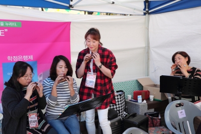 2018 대구생활문화제