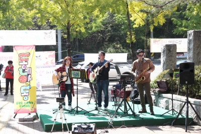 2018 대구생활문화제