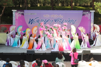 2018 대구생활문화제