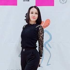 필리아 라인댄스