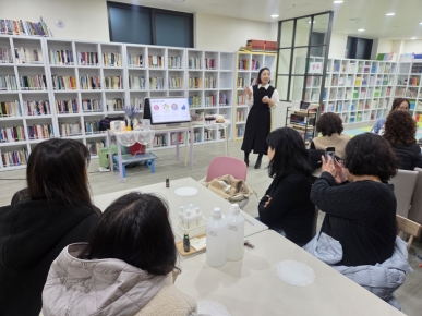 소호자연문화공방