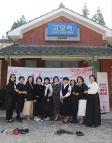 '時詩樂樂'아름다운 세상은 우리가 만든다