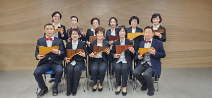 해피팬