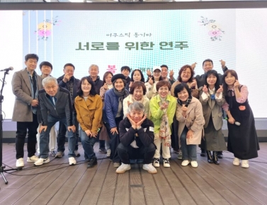 로그엠(Log M)
